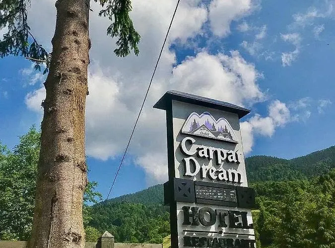 Carpat Dream 酒店 库尼贡达