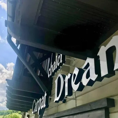 Carpat Dream 酒店
