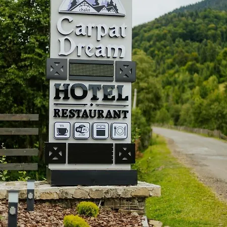 Carpat Dream 酒店